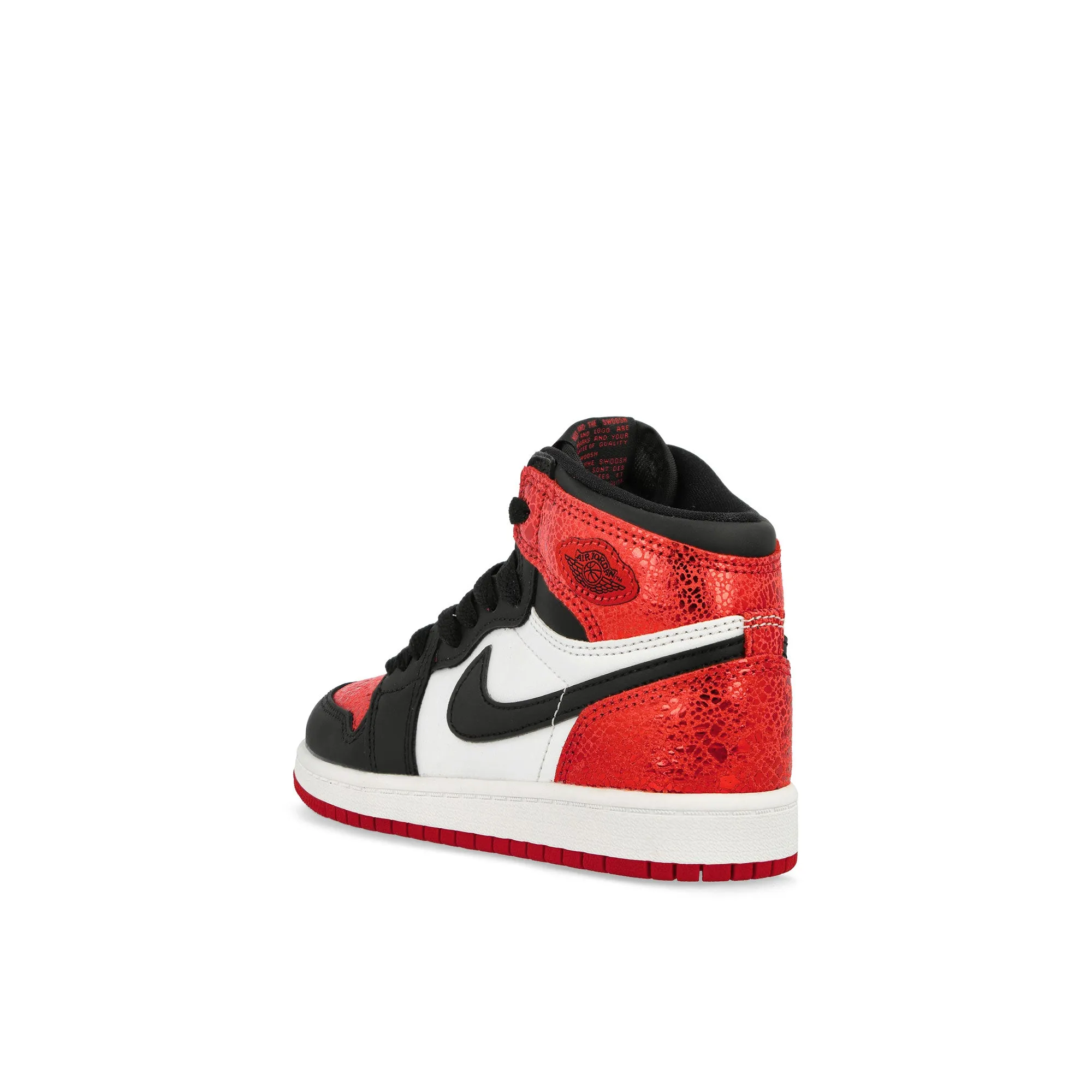 1 Retro High OG PS Minimalist Cross Layered Stability