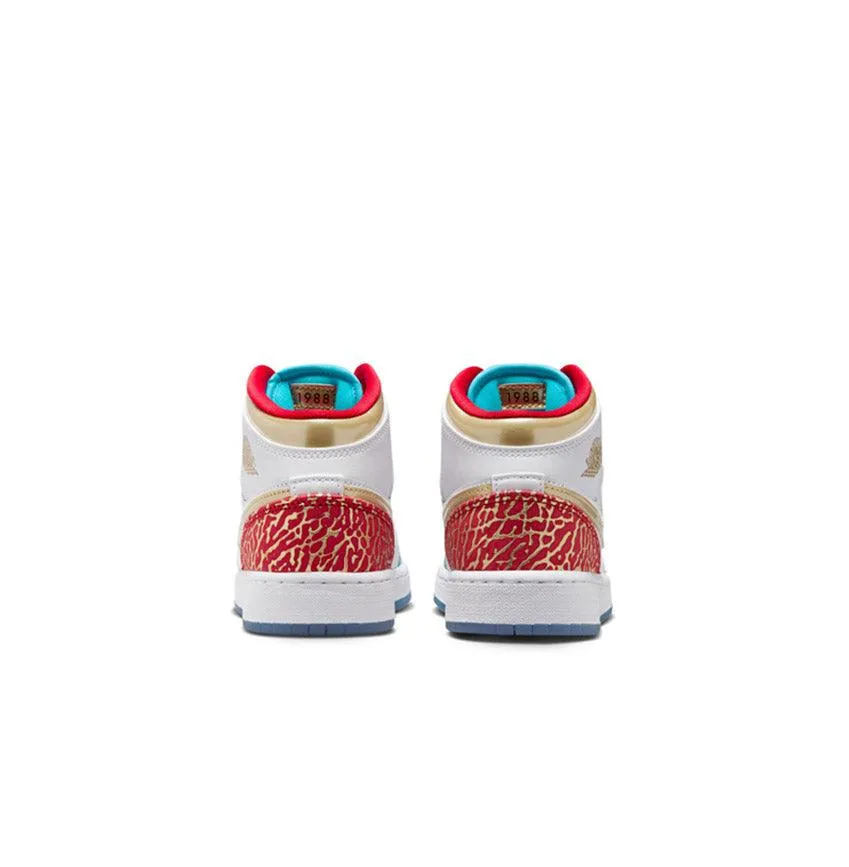 Kid's Air Jordan 1 Mid SS 'UNC to Chi' Pressure Relief Zones Zip Up Style