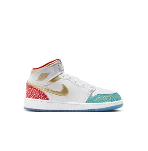 Kid's Air Jordan 1 Mid SS 'UNC to Chi' Walking Sessions