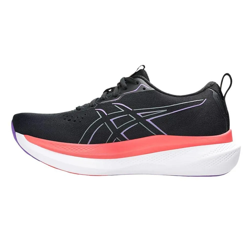 ASICS GLIDERIDE MAXbeginner suitability