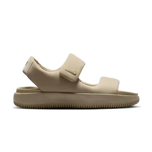 Calm Sandal 'Khaki' All-day shock absorption