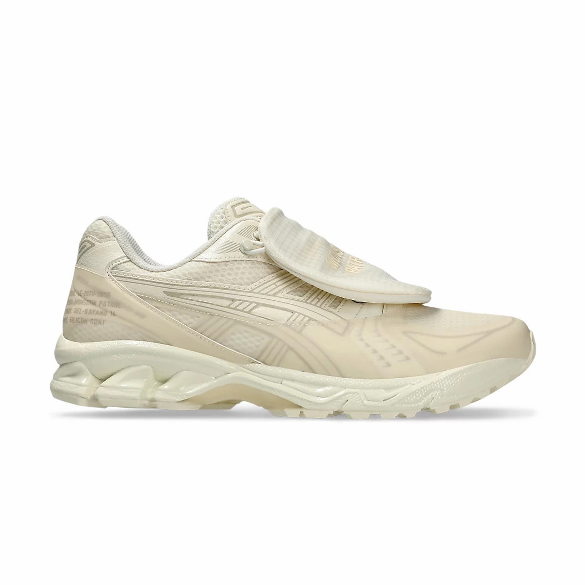 Hyperglide Motion   SBTG   Limited Edt GEL-Kayano 14 'Monsoon Patrol Cream'