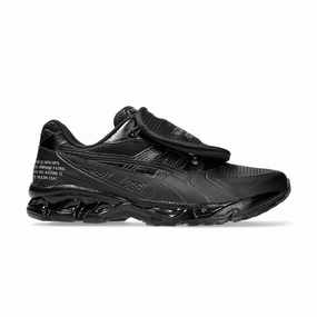 Blown Rubber daily - use   SBTG   Limited Edt GEL-Kayano 14 'Monsoon Patrol Black'