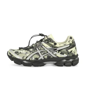 Gel-Cumulus 16 SSCB sports running gear Dynamic Upper Weave