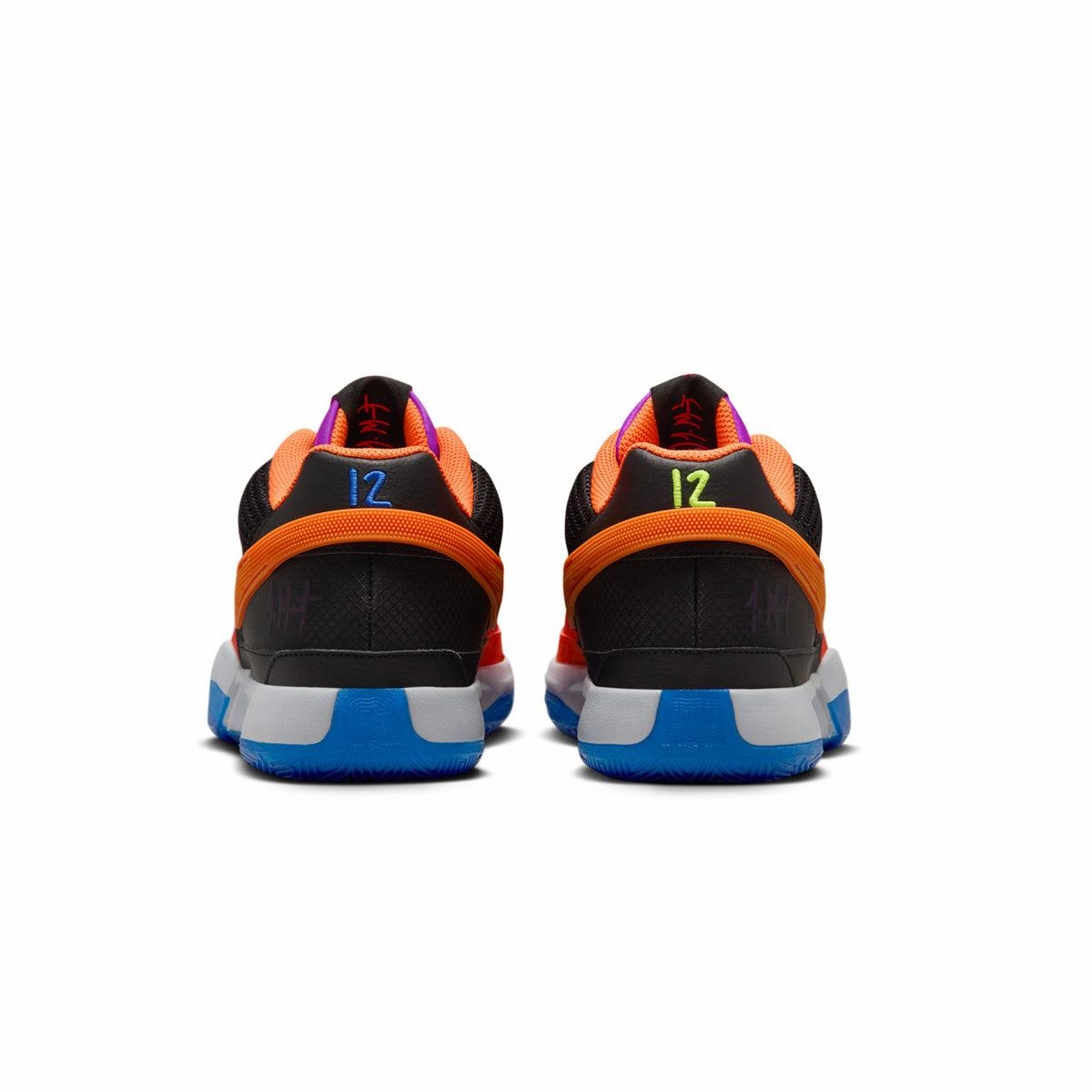 Ja 1 EP 'All Star Weekend' Seamless Internal Sock Auxetic Structure