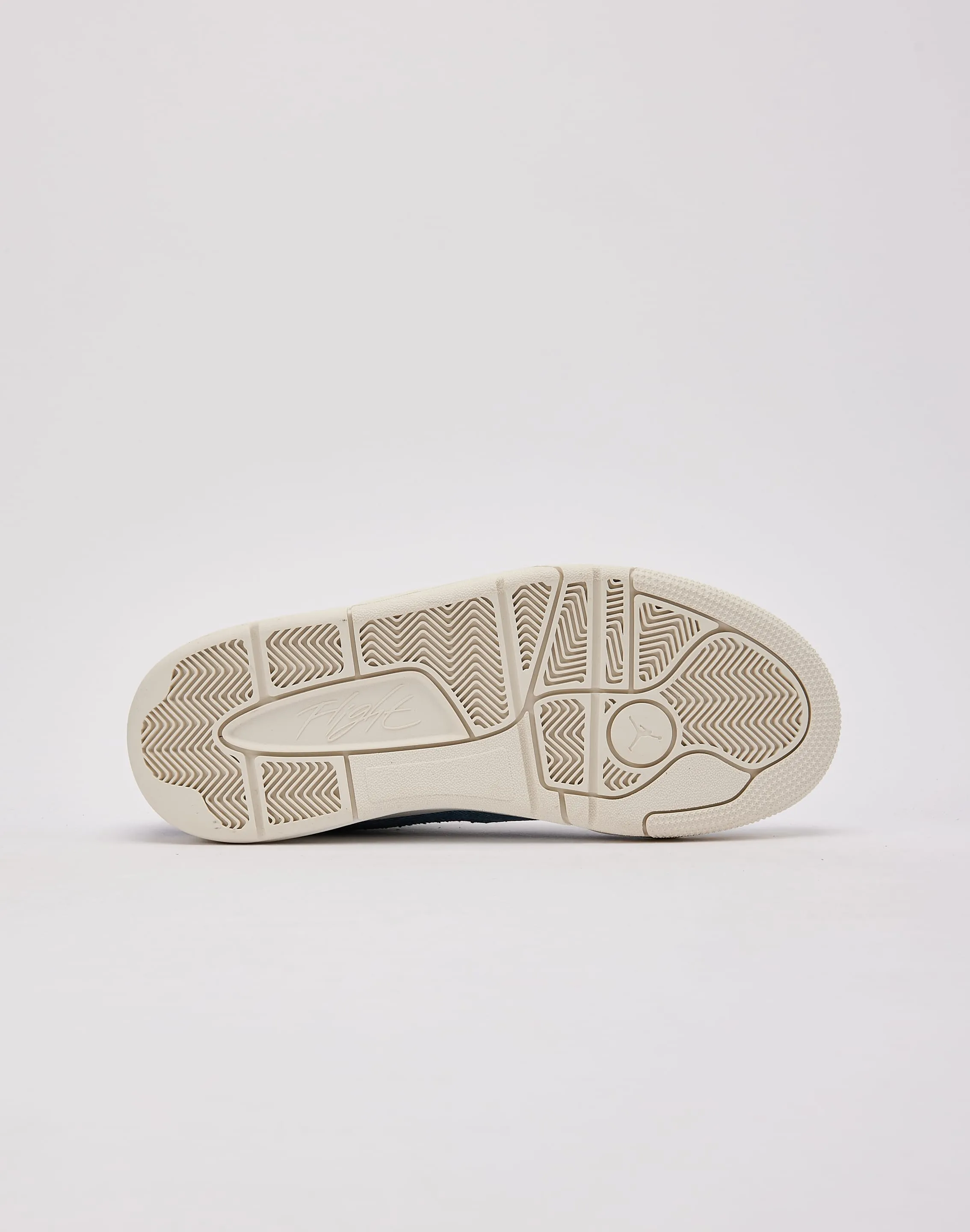 Jordan Flight Court SE Flexible Arch Structure