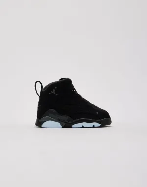 Jordan Jumpman MVP Toddler Quick Drying Lining