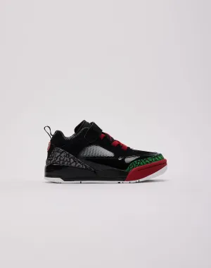 Jordan Spizike Low Pre-School Grounded Stability Platform