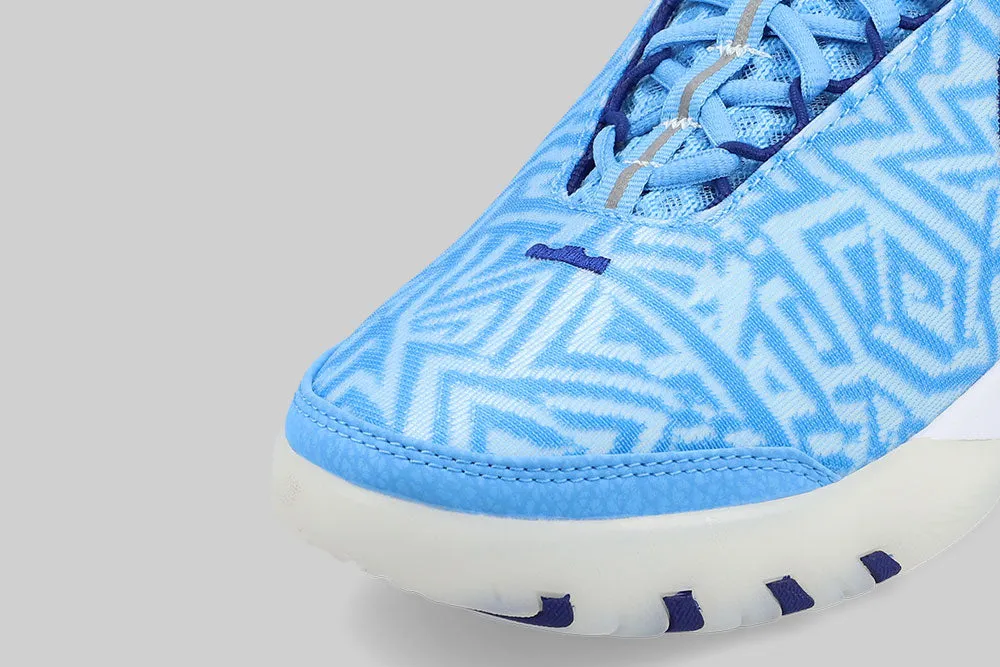 Nike LeBron NXXT Genisus 'University Blue' MultiDirectionalFlex Canvas Material