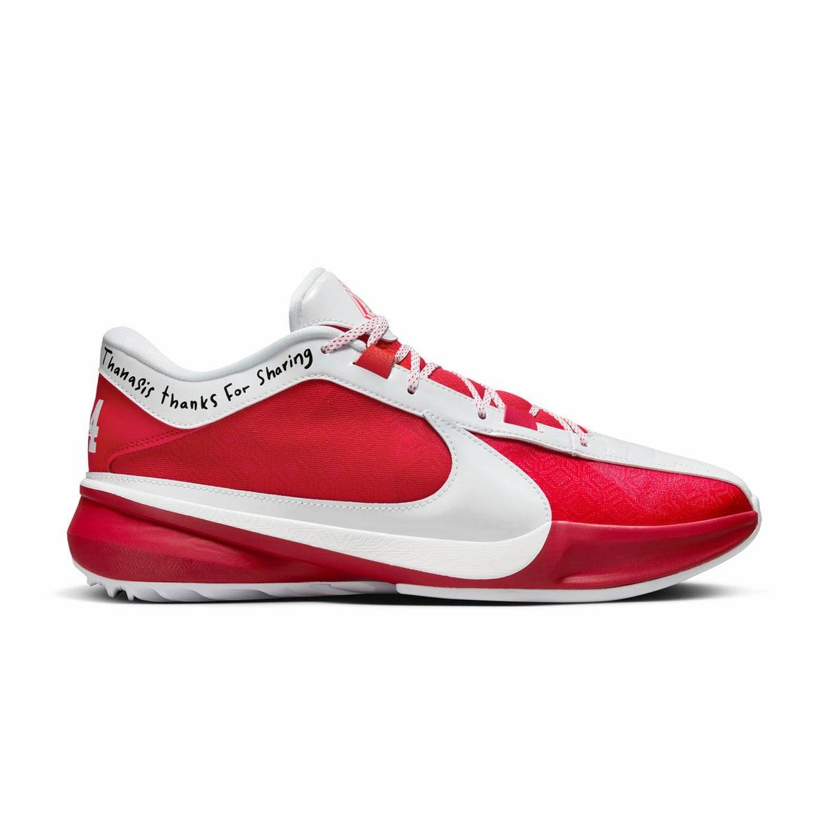 Zoom Freak 5 EP 'All Star Weekend University Red' Traction Retro design